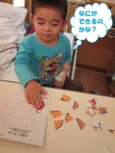 ４