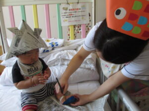hosi (2)