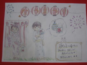 IMG_6238[1]