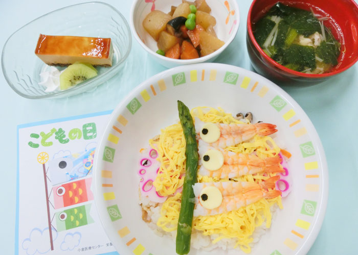 普通食