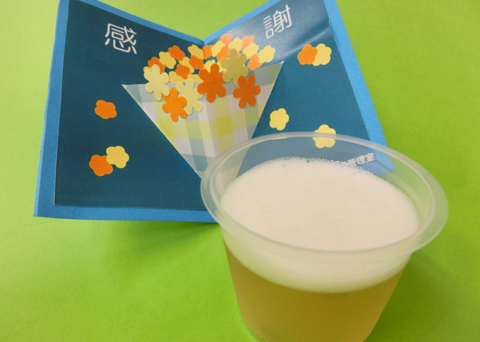 ビール風ゼリー