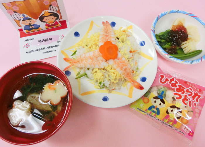 普通食