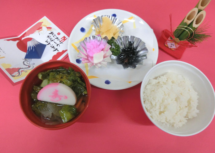 元旦 朝食