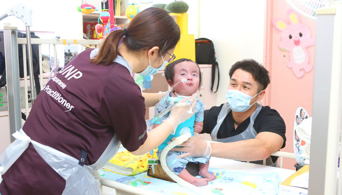 NICU
